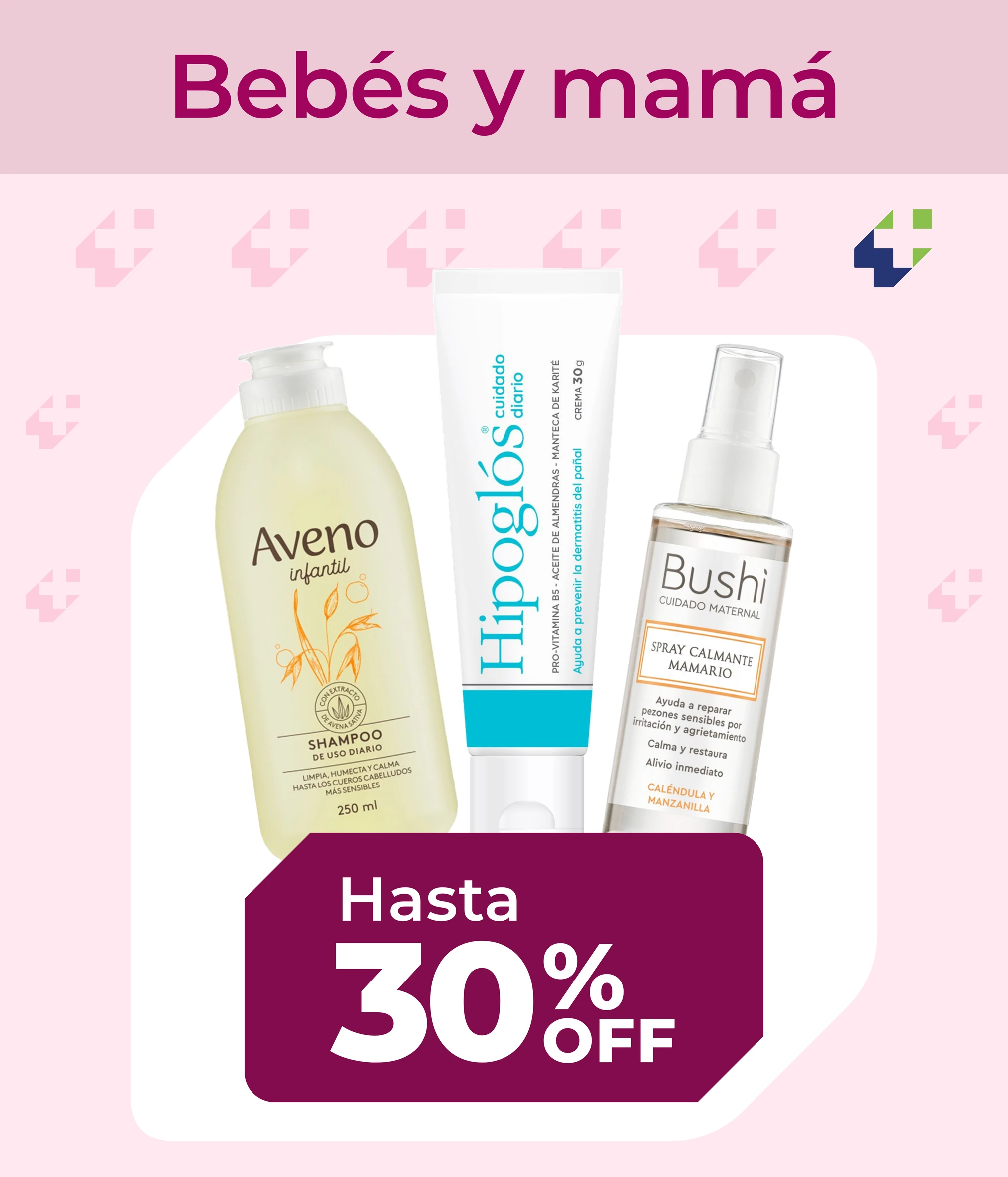 Bebés y mamá en oferta